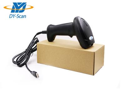 China Wired 2D Barcode Scanner For Supermarket / Warehouse 10-500mm Depth Field for sale