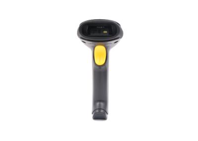 China 5V 130mA Handheld Wired 2D Barcode Scanner for sale
