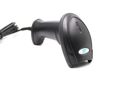 China 725*480 Resolution 2D Wired Barcode Scanner 0-600mm Depth Field COMS Scan Type for sale