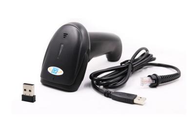 China 2.4G Wireless 2D Barcode Scanner 1600mAh Battery Capacity 512K Storage DS6100G for sale