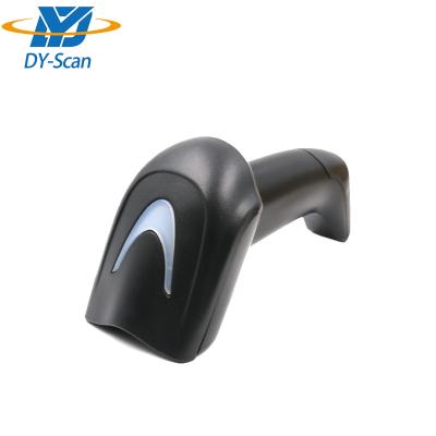 China Handheld 1D 2D barcode scanner with double module engine for long barcode for sale