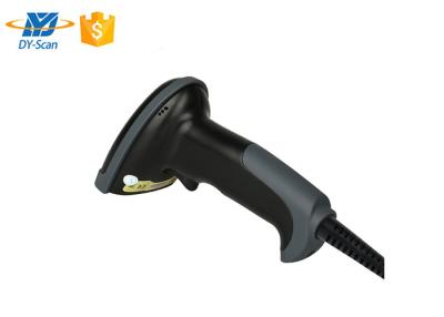 China Handheld Wireless Bluetooth Laser Barcode Scanner 1200MHA Battery For Supermarket for sale