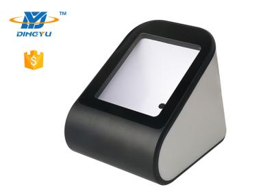 China 2D black and white USB RS232 supermarket Desktop barcode scanner for mobile payment for sale