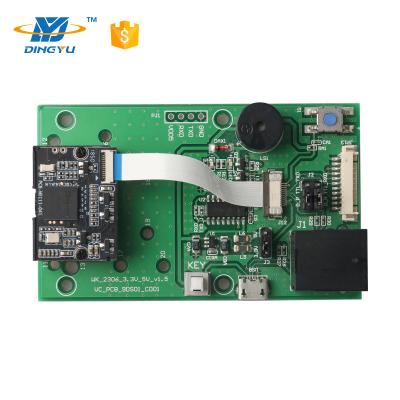 China OEM UART RS232 USB 1D 2D Scan Engine , CMOS Scan Type  Scan Engine for sale