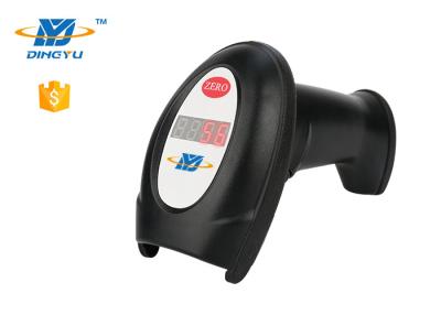 China 1d Handheld Wired Barcode Scanner USB Interface DC 5V 100mA Power Supply DS5200N for sale
