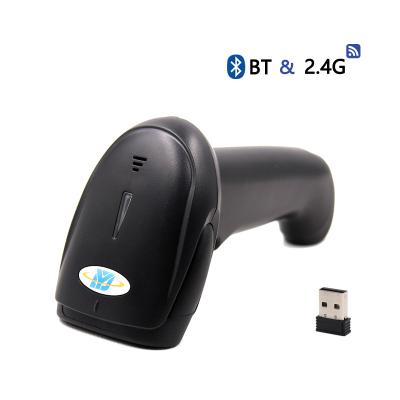 China Draadloze de Streepjescodescanner van Bluetooth 2200mAh Te koop
