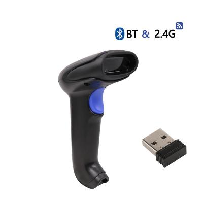 China Quick Scan Wireless USB Bluetooth Scanner 2.4G 2D CMOS Scan Long Working Time for sale