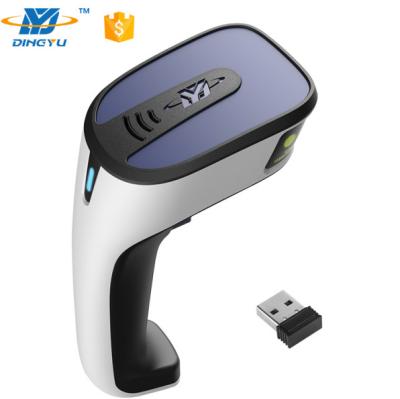 China FCC 2200mAh 2D Wireless Barcode Scanner COMS QR USB for sale