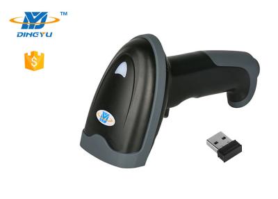 China Wireless Handheld Laser Barcode Scanner 1200MHA Battery For Long Work Time DS5320G for sale