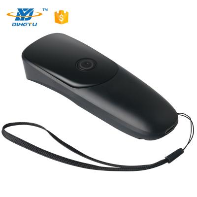 China High Speed Wired 1d 2d Wireless Bluetooth Barcode Scanner 750ms Startup Time for sale