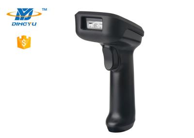 China 2.4GHz CMOS Handheld QR Code Scanner 1D 2D Wired 3mil for sale