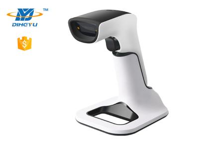 China 2.4GHz Portable Wired 2d Barcode Scanner 2200mAh Bluetooth for sale