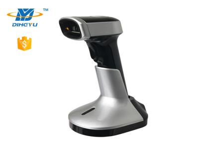 China USB Bluetooth Handheld Barcode Scanner 2D QR Code With Charging Stand DS6520B-2D for sale
