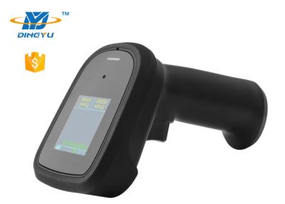 China QR PDF417 DM code 2D Handheld barcode scanner with screen DS5220BD-2D for sale
