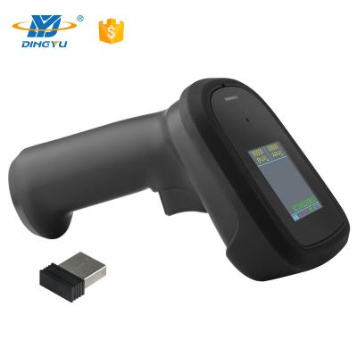 China Android Handheld QR Code Scanner 1D 2D USB 1.77 Inch Display for sale