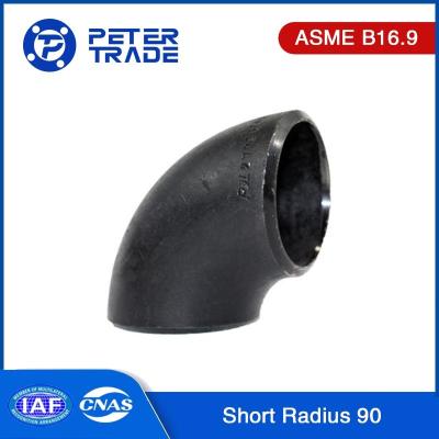 China ASME B16.9 Standard 1/2 Inch To 24 Inch Carbon Steel A234 WPB Weld 90 Degree Short Radius Elbows SCH 40 for sale