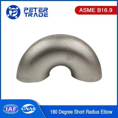 China ASME B16.9 Stainless Steel 304 306 Pipe Fitting 180D Short Radius Elbow Return OEM OBM for sale
