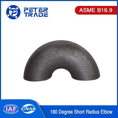 China ASME B16.9 ASTM A420 WPL6 Butt Weld/ Seamless 180 Degree Short Radius Elbow Return Bend for sale
