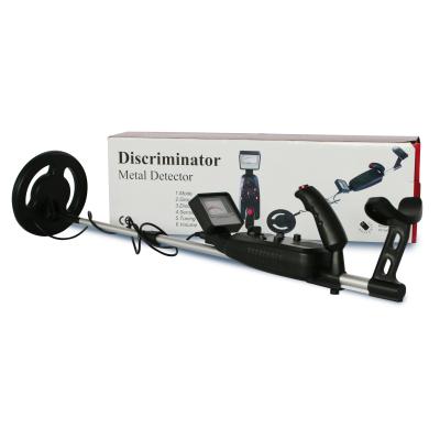 China Ground prospecting ferrous and non-ferrous detection metal detector for sale