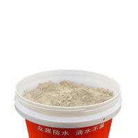 Quality Moisture Proof Powder Coating For Rigid Cement Base Fast Plugging for sale