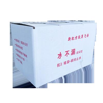 China Water Proof Plugging Agent Coating For Bathroom Roof Basement Cracks Leak Proof for sale