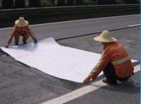 Quality Non Woven Polyester Mat For SBS APP Bitumen Waterproofing Membrane White for sale