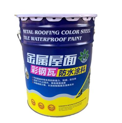 Chine Couche de toiture imperméable par pulvérisation pour toiture métallique Acrylique couleur acide Carreaux en acier anti-rouille à vendre