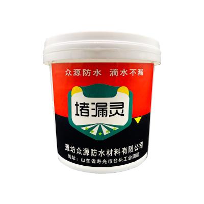 China Revestimento Aqua Regia de vedação para impermeabilização Banheiro Balcão Cozinha à venda