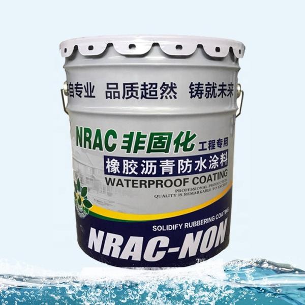 Quality Non Curing Rubber Asphalt Waterproof Coating For Industrial And Civil Building Roof for sale