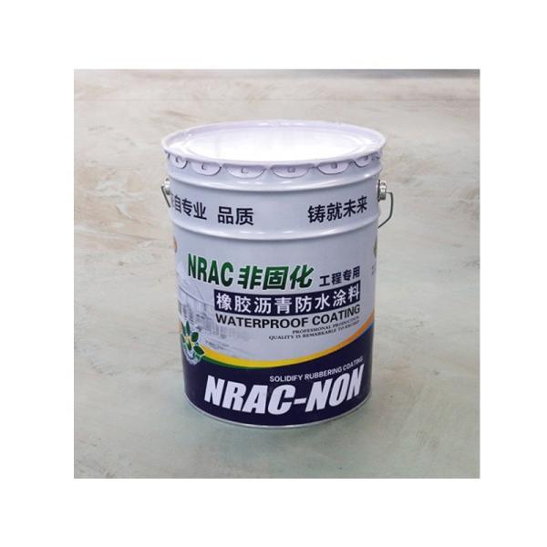 Quality Non Curing Rubber Asphalt Waterproof Coating For Industrial And Civil Building for sale
