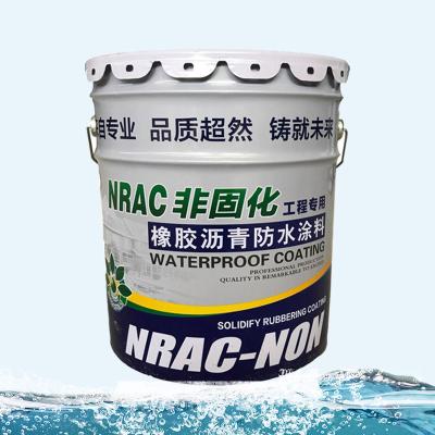 China Water Stop Non Curing Rubber Bitumen Waterproof Coating For Toilet Roof Construction for sale