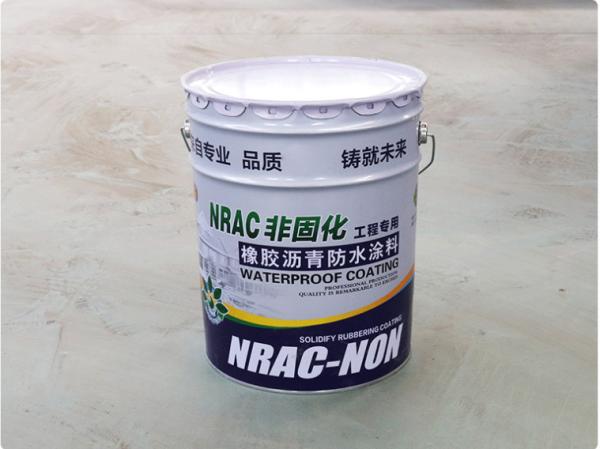 Quality Water Stop Non Curing Rubber Bitumen Waterproof Coating For Toilet Roof for sale