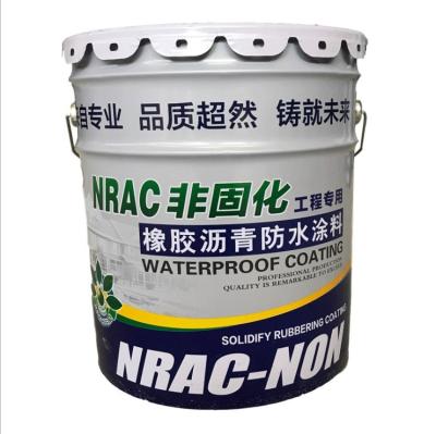 中国 固化しないゴム アスファルト 屋根の防水コーティング 販売のため