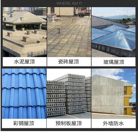 Quality Color Steel Tile Roofing Self Adhesive Asphalt Membrane With Traditional Design for sale