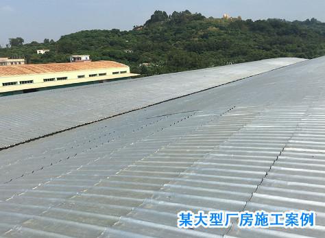 Quality Contemporary Design Modified Asphalt Damp Proof Underlay Membrane for Waterproof for sale