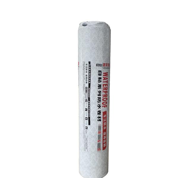 Quality Building Waterproof Self Adhesive Membrane With 2.0mm Thickness And Aluminum for sale
