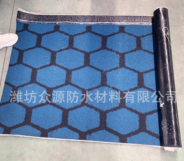 Quality Traditional Design SBS Modified Bitumen Waterproof Membrane for Total Project for sale