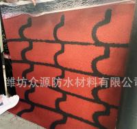 Quality 1m Width Colored Sand and Aluminum Foil Fish Scale Roof Bitumen Waterproof for sale