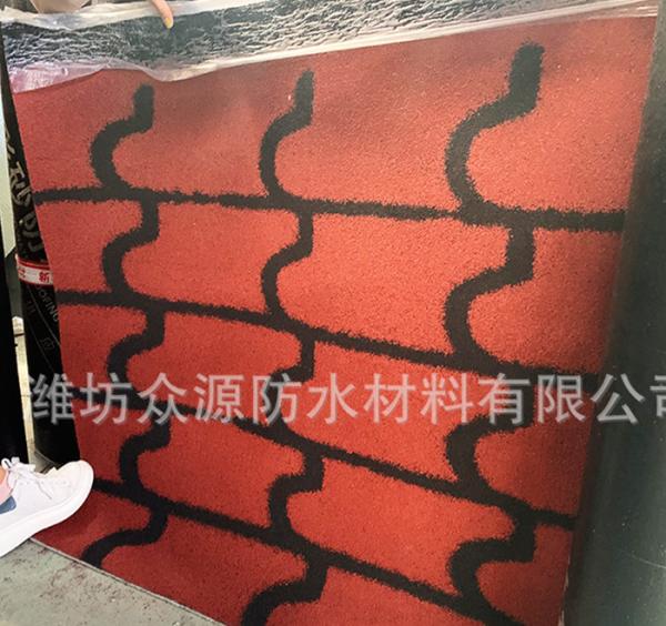 Quality 1m Width Colored Sand and Aluminum Foil Fish Scale Roof Bitumen Waterproof for sale