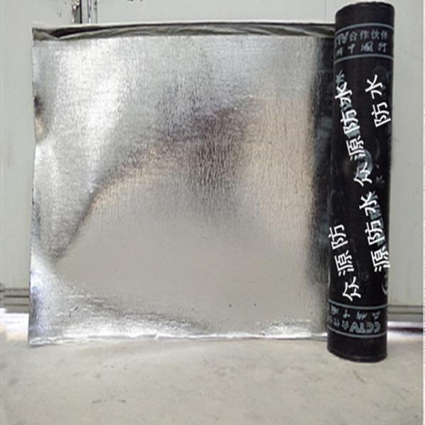 Quality SBS Waterproofing Membrane 1m Width For Fire Baked Hot Melt 3mm 4mm for sale