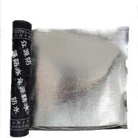 Quality High Tensile Strength Modified Bitumen Waterproof Membrane for Total Roofing for sale