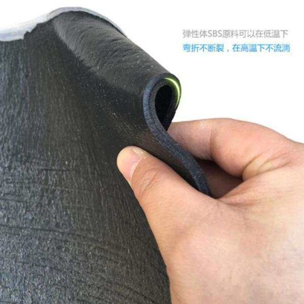 Quality High Tensile Strength Modified Bitumen Waterproof Membrane for Total Roofing for sale