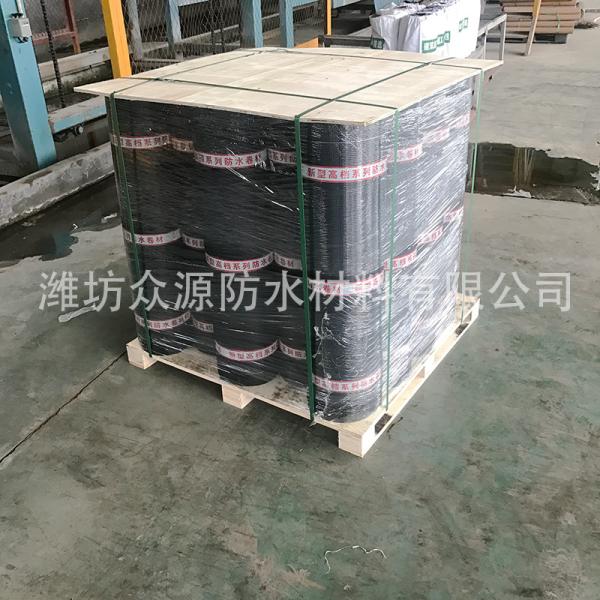 Quality High Tensile Strength Modified Bitumen Waterproof Membrane for Total Roofing for sale