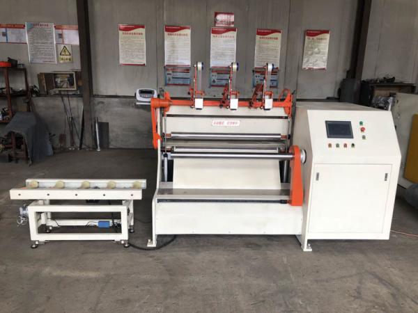 Quality Electrical Control Winding Machine For PE Sheet Fabric Carpet And Turf Coiling for sale