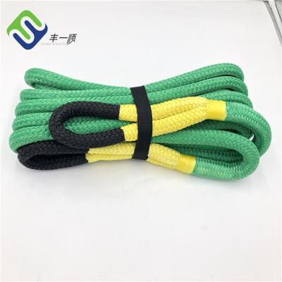 China Green Color Nylon Recovery Towing Strap Rope 1