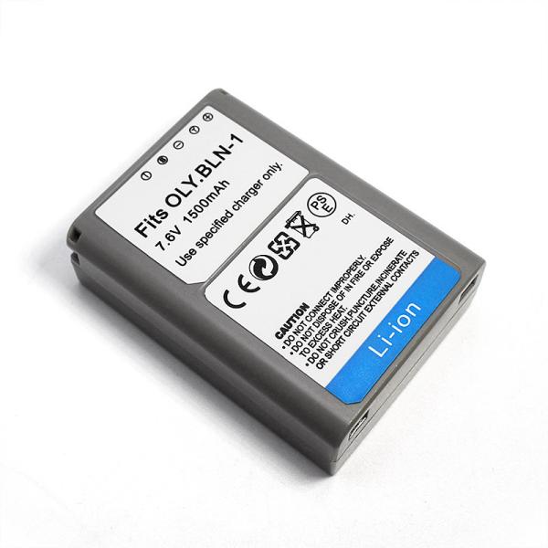 Quality 11.1Wh 7.6V 1500mAh Custom Lithium Battery Packs for sale