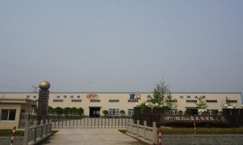 China Factory - Sichuan Meishan Shanbao Machine Mould Co., Ltd.