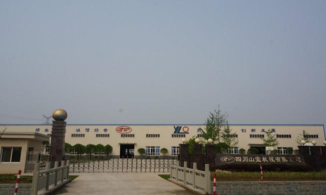 Verified China supplier - Sichuan Meishan Shanbao Machine Mould Co., Ltd.