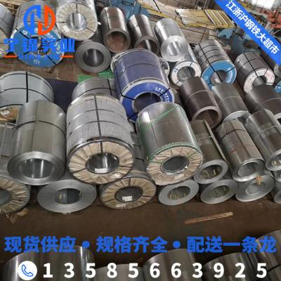 China GB/T5213 bobina de acero laminada en frío 0,3-3,0 mm espesor 3-8 MT peso de la bobina en venta