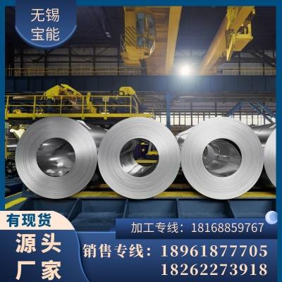 中国 25MT MOQ 冷たいローリング鋼コイル 鈍感と鏡の仕上げ 覆い付いたガルバン化鋼 販売のため